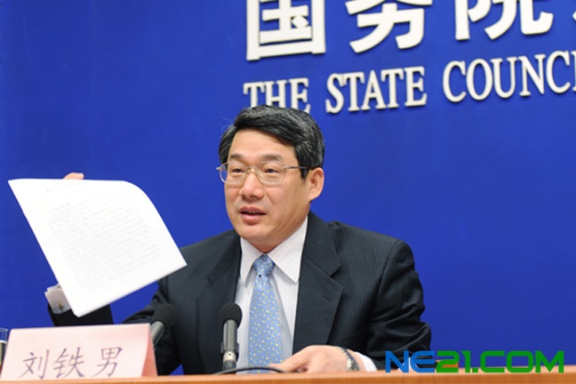 5355763857365849339.jpg (648×432)