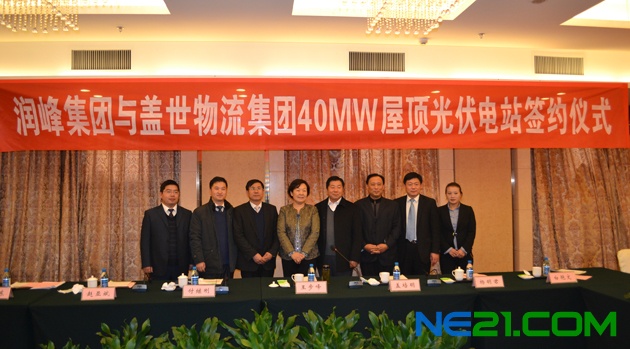 DSC_0224副本-10535471894.jpg (630×349)