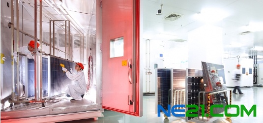 中国电谷网:电力新能源新媒体