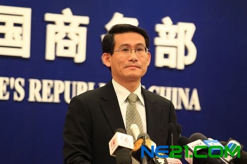 133644P41_0.jpg (500×333)