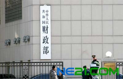 200906080201212502.jpg (400×260)