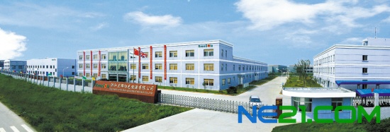 1023303614-1.jpg (550×187)