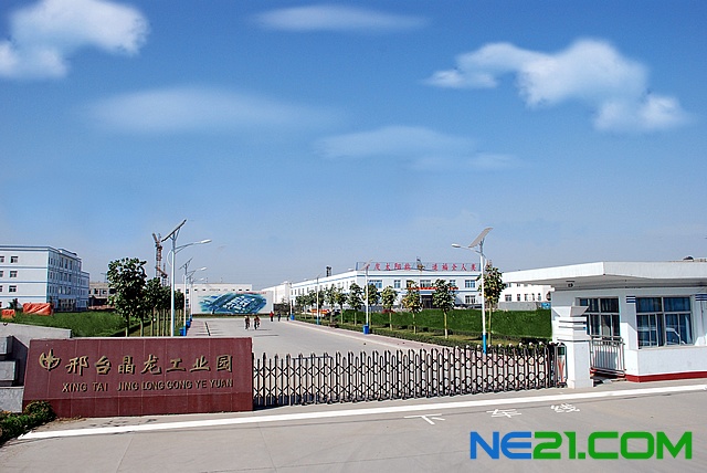 4c849837dd40c.jpg (640×428)