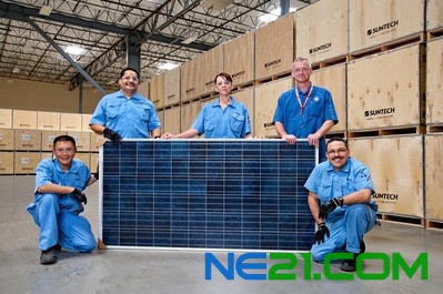 尚德亚利桑那州工厂管理团队