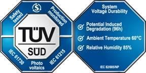 TUV南德意志集团认证标志