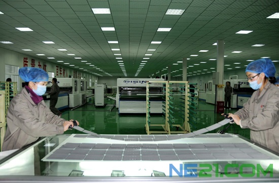 灵武39兆瓦太阳能电站成功并网发电