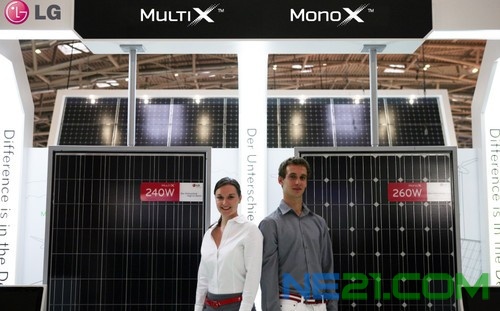 LG新一代太阳能模块亮相2011国际太阳能技术博览会 