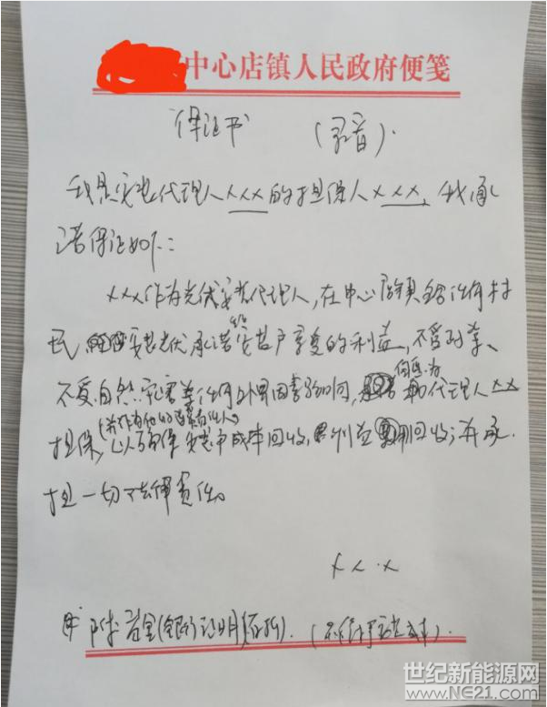 QQ截图20171226150103