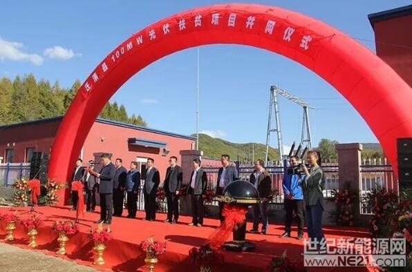 QQ截图20171108111128