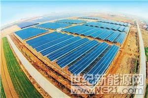 山东即墨市添“国字号”光伏园区基地