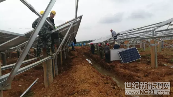 QQ截图20170630160927