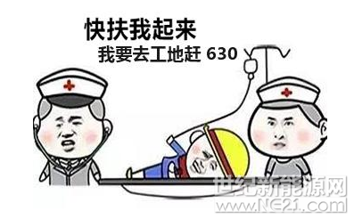 QQ截图20170615105927