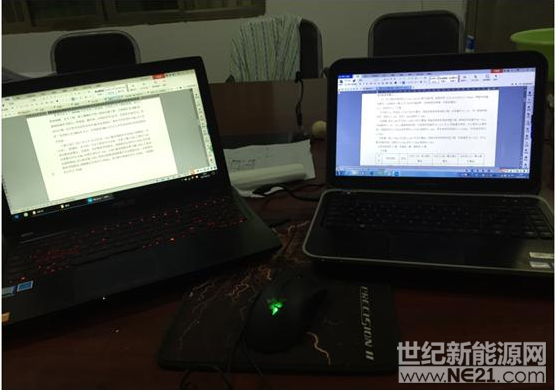 QQ截图20170615110533