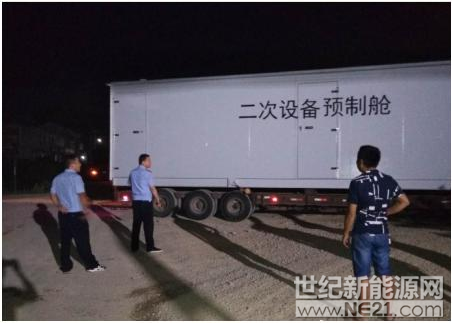 QQ截图20170615110625