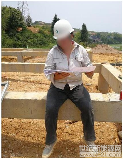 QQ截图20170615110737