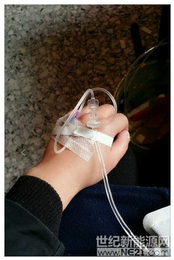 QQ截图20170615110851