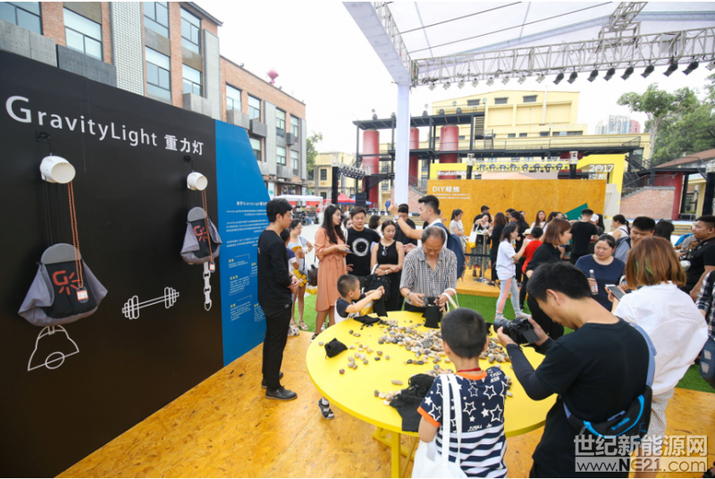 QQ截图20170613173504