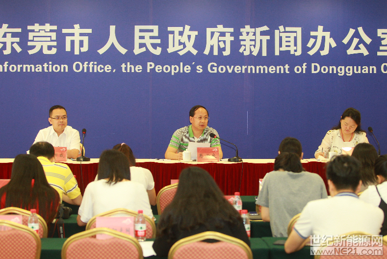 QQ截图20170526171143