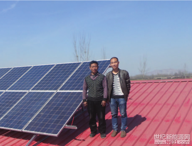 QQ截图20170502165447