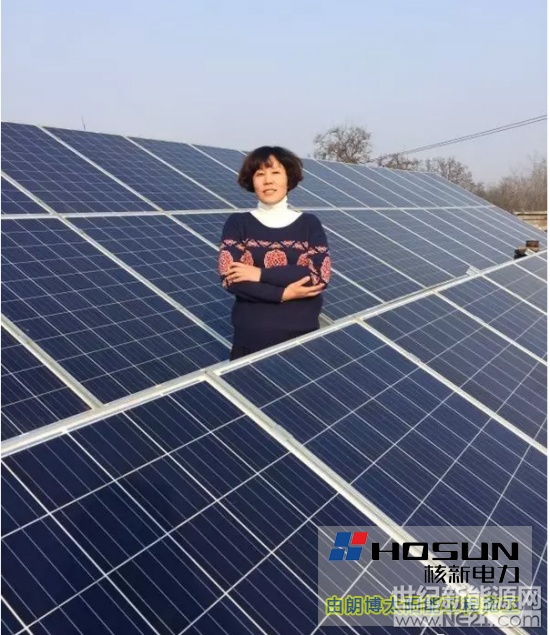 各种发电图片50