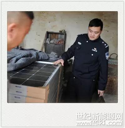 安阳侦破系列太阳能光伏板盗窃案 5名嫌犯全部落网