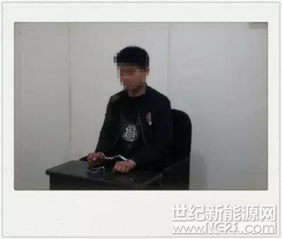 安阳侦破系列太阳能光伏板盗窃案 5名嫌犯全部落网