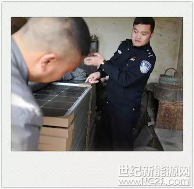 安阳侦破系列太阳能光伏板盗窃案 5名嫌犯全部落网