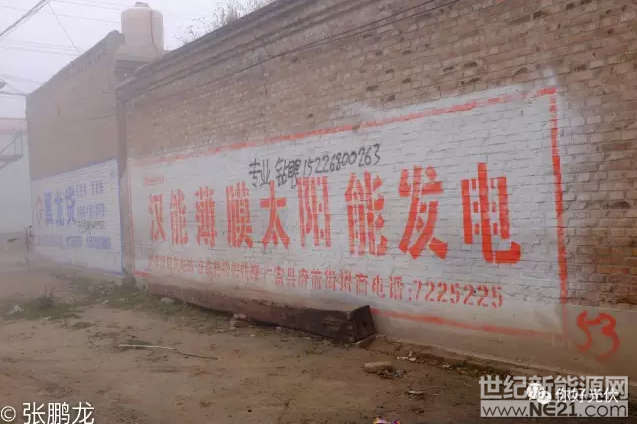 QQ截图20170109111345