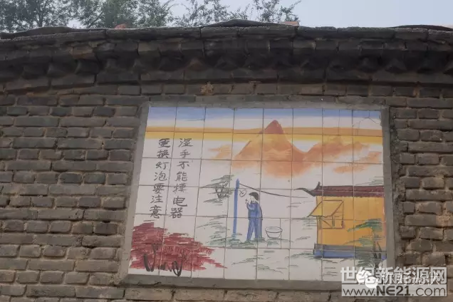 QQ截图20170109111516