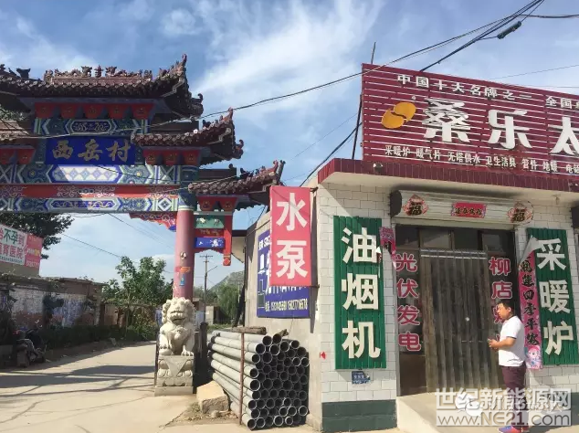 QQ截图20170109111829