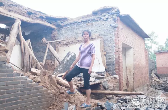 QQ截图20170109111856