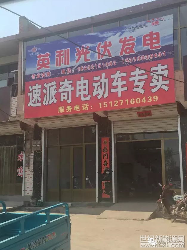 QQ截图20170109111954