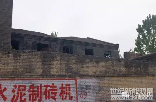 QQ截图20170109112232