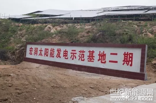 QQ截图20170109112304