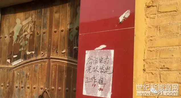 QQ截图20170109112410