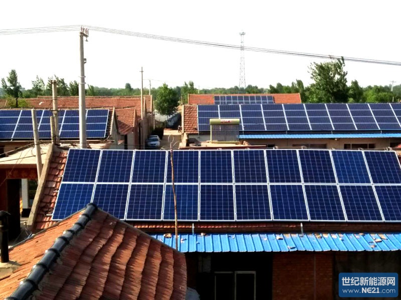 云南南华县携手山东力诺集团共促精准扶贫