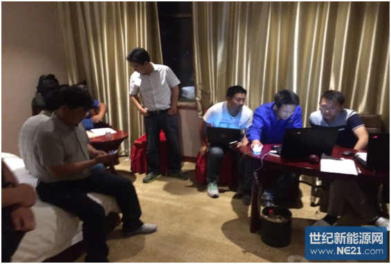 QQ图片20160707094403