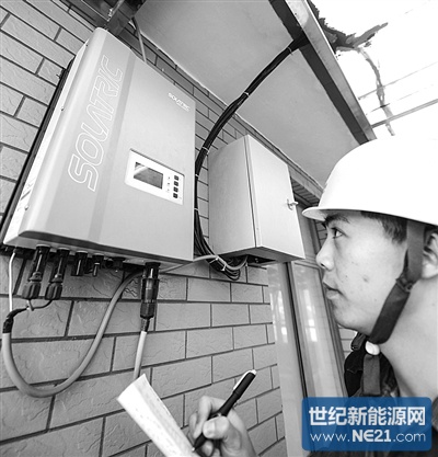 res04_attpic_brief.jpg (400×417)