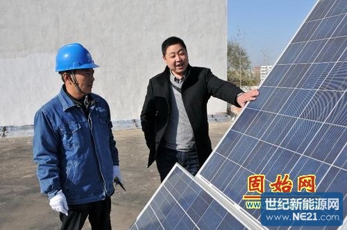 固始首例居民光伏发电并网运行（图）