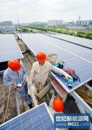 W020130722606339748887.jpg (300×424)