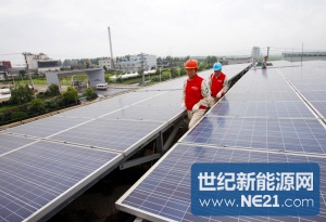 W020130722606343285552.jpg (300×205)