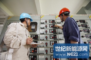 W020130722606344385855.jpg (300×199)