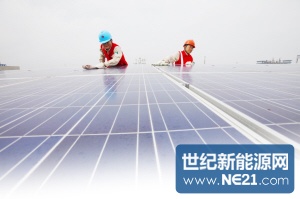 W020130722606344897681.jpg (300×199)