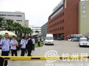 温州眼镜巨头信泰集团老板失踪 传欠款20多亿