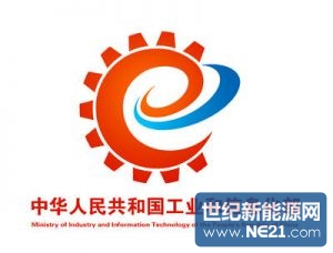 工信部:电信市场将会对民间资本开放