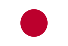 f2deb48f8c5494ee5ca2d25d2df5e0fe98257ef6.jpg (220×147)