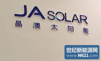 U7924P31T32D102605F651DT20130321054059.jpg (344×209)