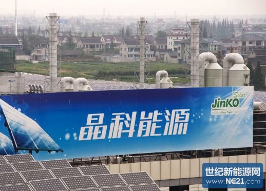 2012033011225924.jpg (518×372)