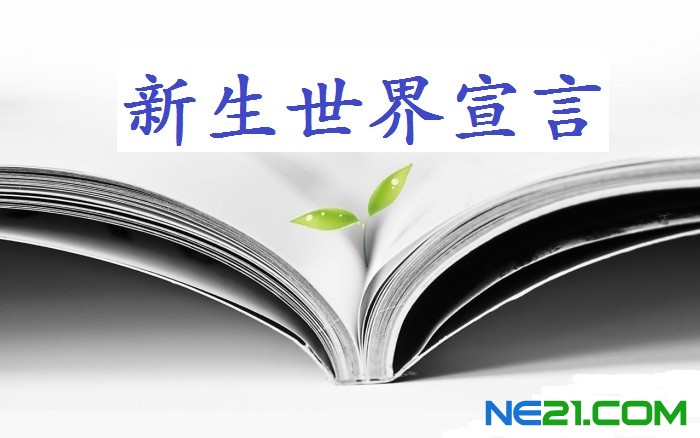 6597696488284518864.jpg (700×438)