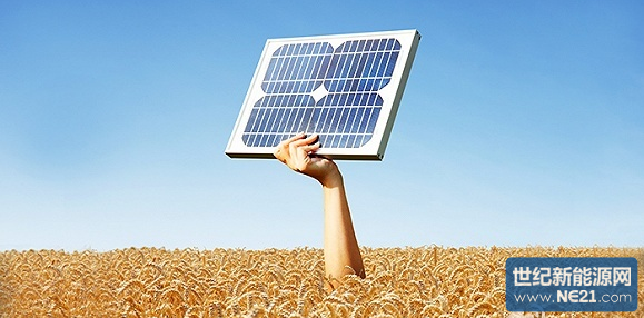 QQ截图20161108172204